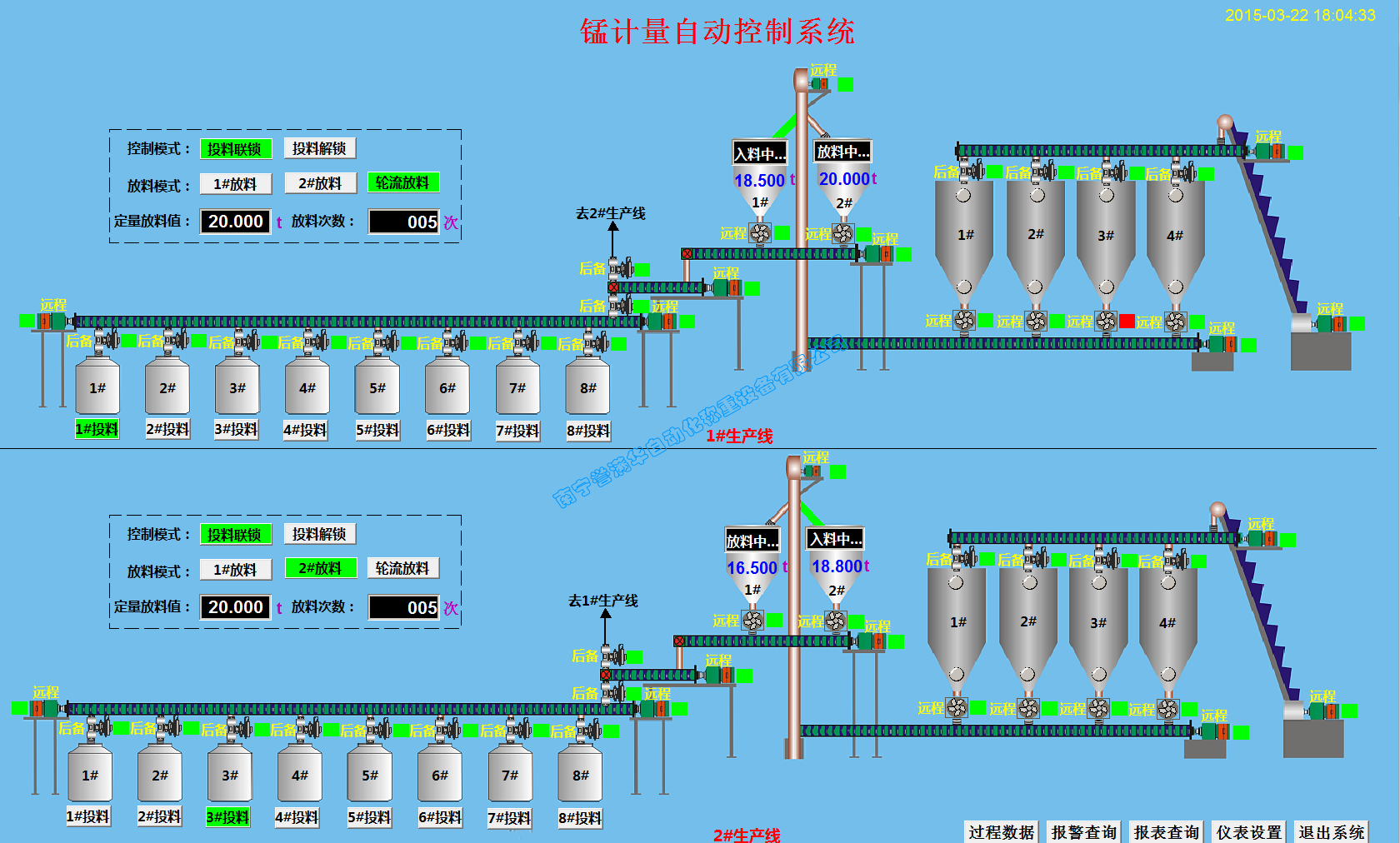 http://tdyxe.cn/a/20190820/74.html